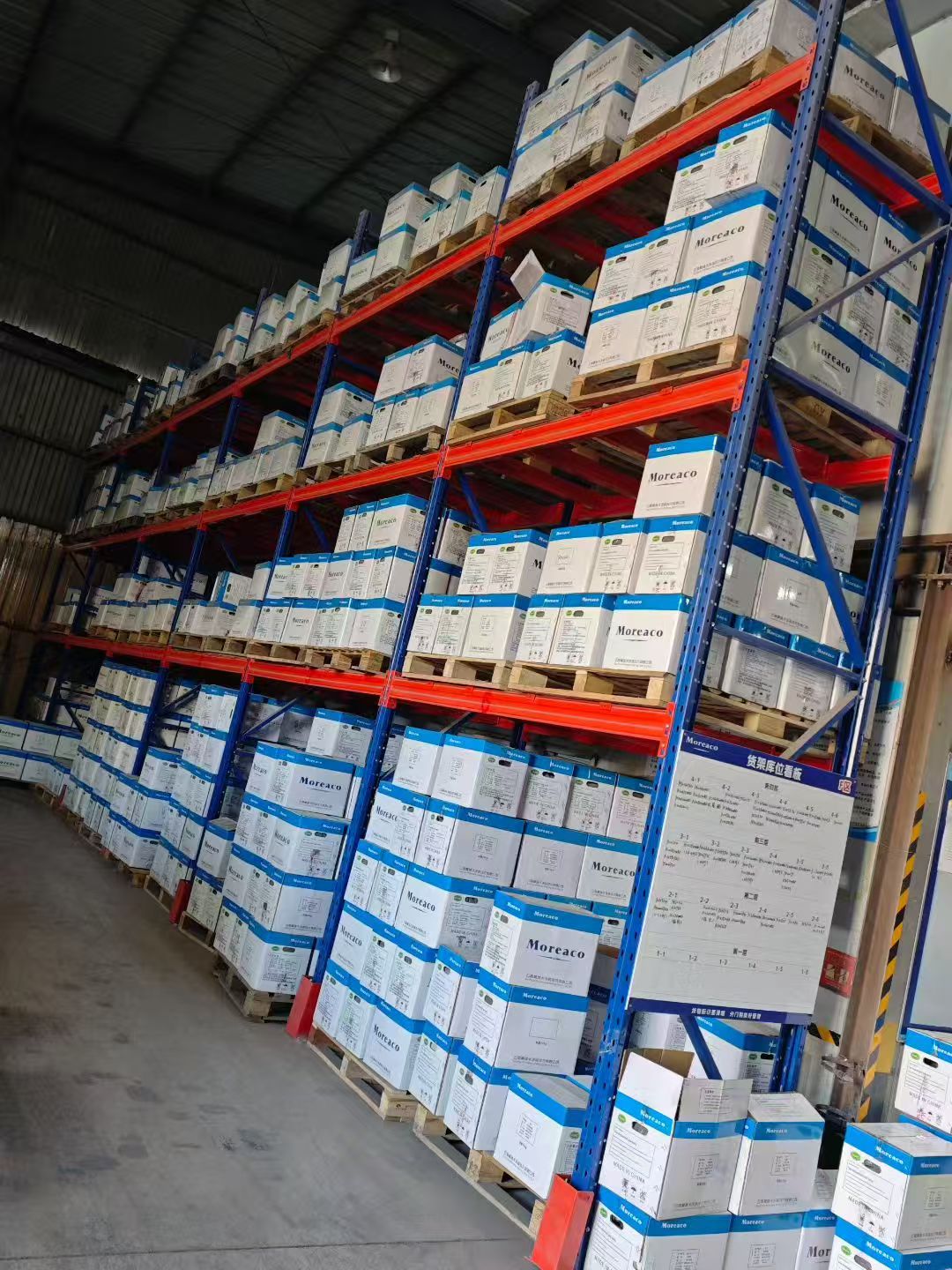Moreaco powder coating stock and export packaging in warehouse